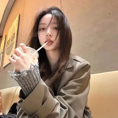 胡思乱想